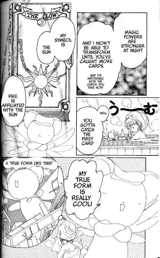 Card Captor Sakura Chapter 4 17